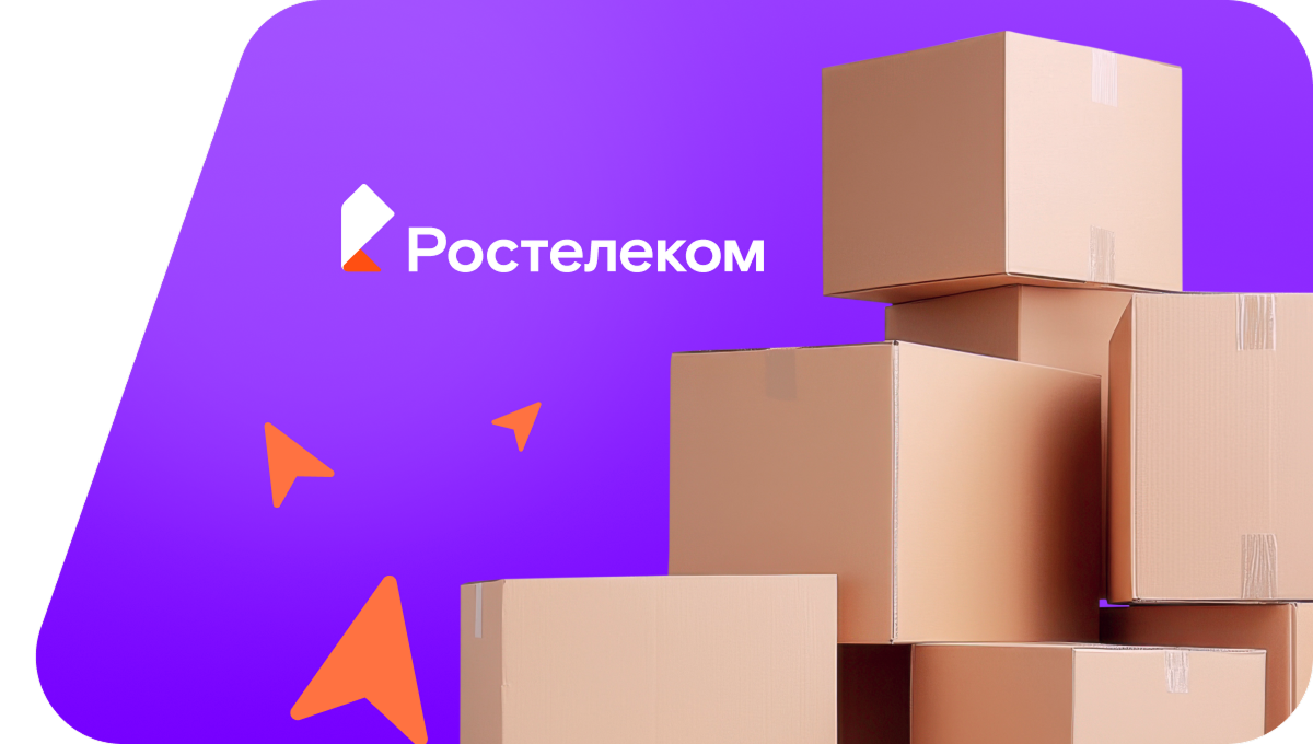 Переезд в новую квартирув село Новосевастопольское (Республика Адыгея)